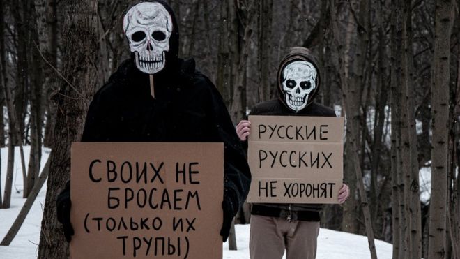 "Нас почти не осталось!" Оккупант признал колоссальные потери войск РФ на Николаевщине. Аудиоперехват