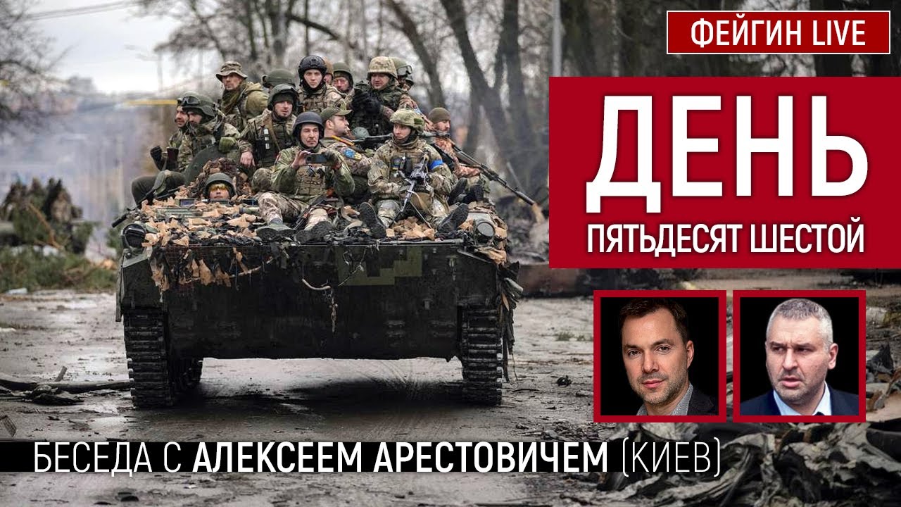 Четыре врага российской армии (Видео)