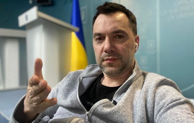 В течении суток противнику не удалось продвинуться ни на одном направлении, — Арестович