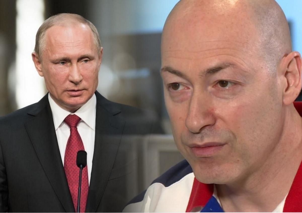 Пуля или цианистый калий для Путина, покушение Скабеевой на Соловьева - Гордон (Видео)