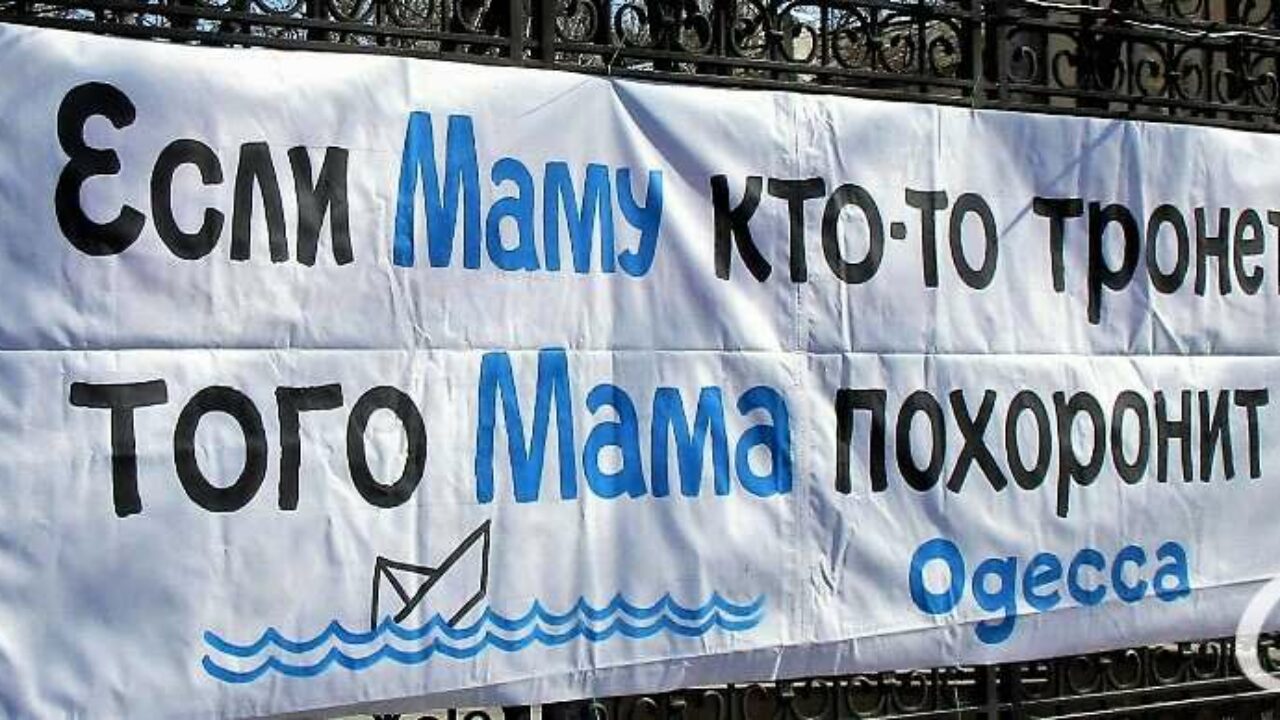 Россия боится высадить десант возле Одессы, – эксперт