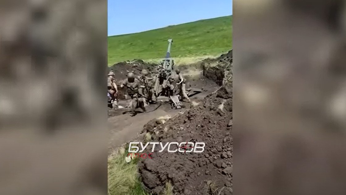 Появилось видео, как ВСУ впервые стреляют из гаубиц М777 по оккупантам
