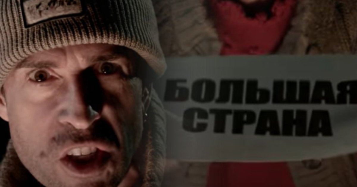 "Назад, Россия! Назад". Фронтмен "Ногу свело!" Покровский призвал российских оккупантов вернуться домой к женам, детям и матерям. Видео