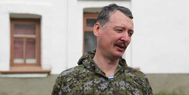 Гиркин впал в ярость из-за военных c «Азовстали»