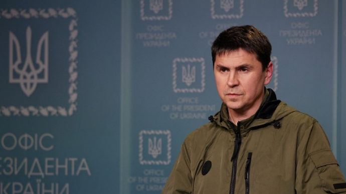 Украина исключает согласие на прекращение огня с РФ - Подоляк