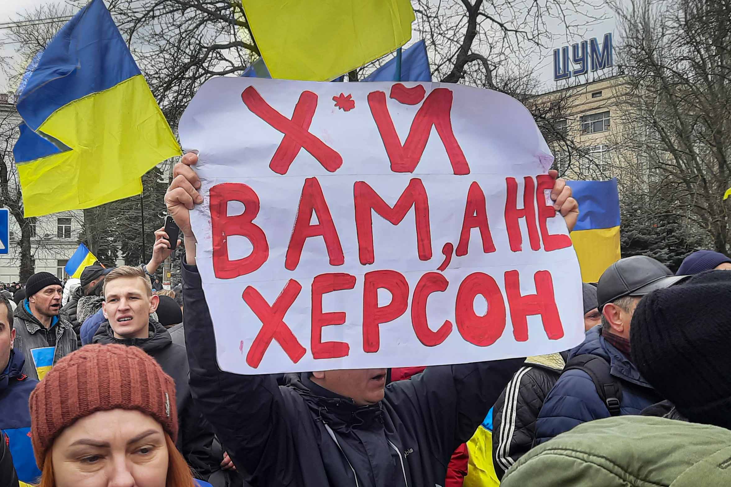 В Bellingcat объяснили, что Путин будет делать с захваченными в Украине территориями