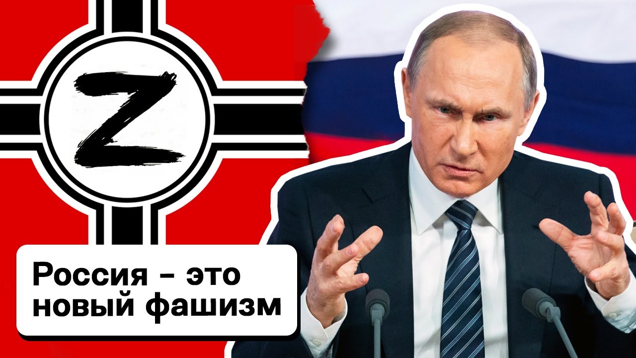 В Литве на секретной конференции обсудили три сценария отстранения Путина от власти – Bild
