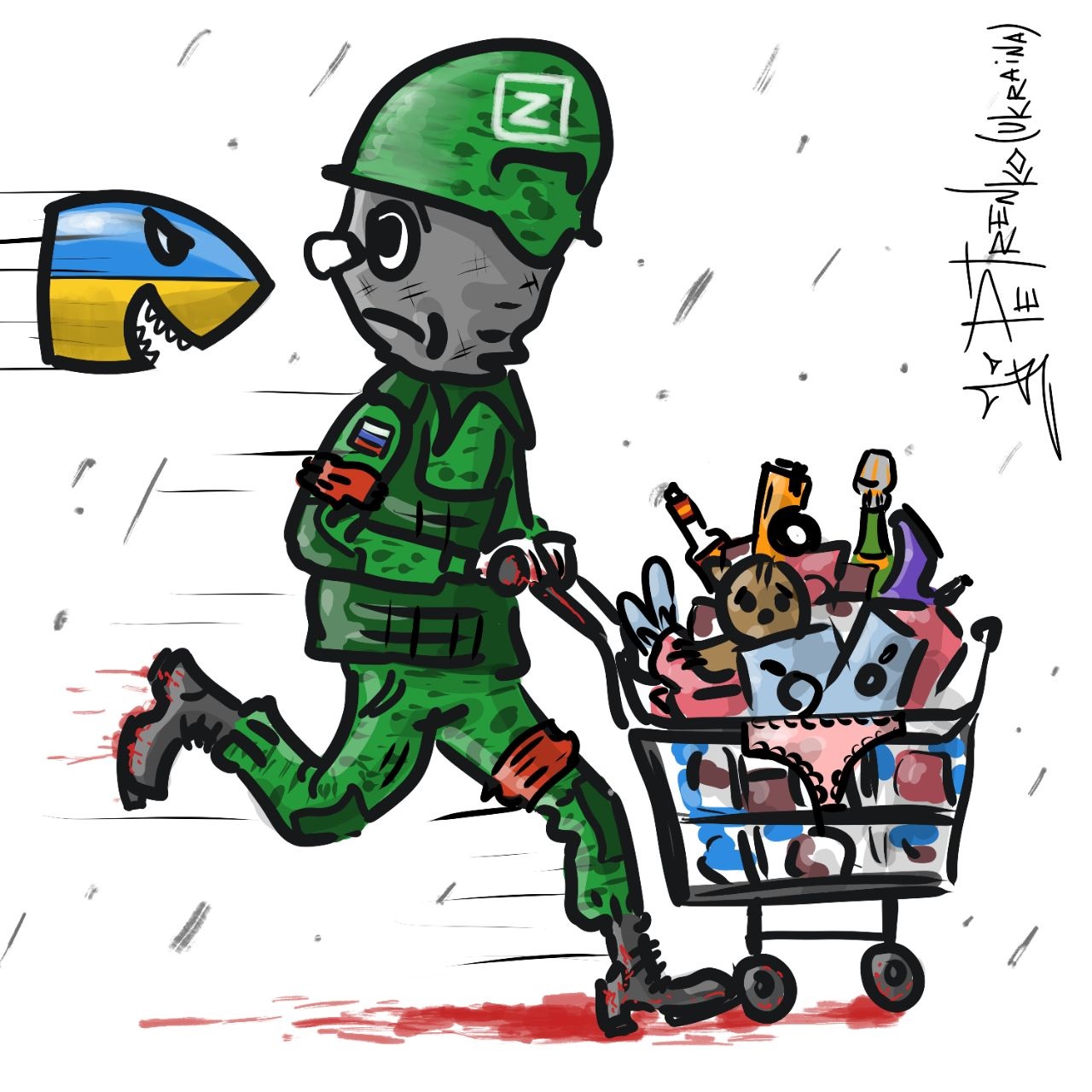Грабители