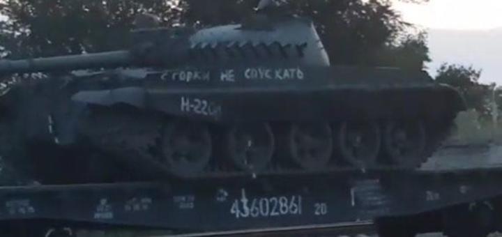 Эффекты расконсервации (Часть 1)