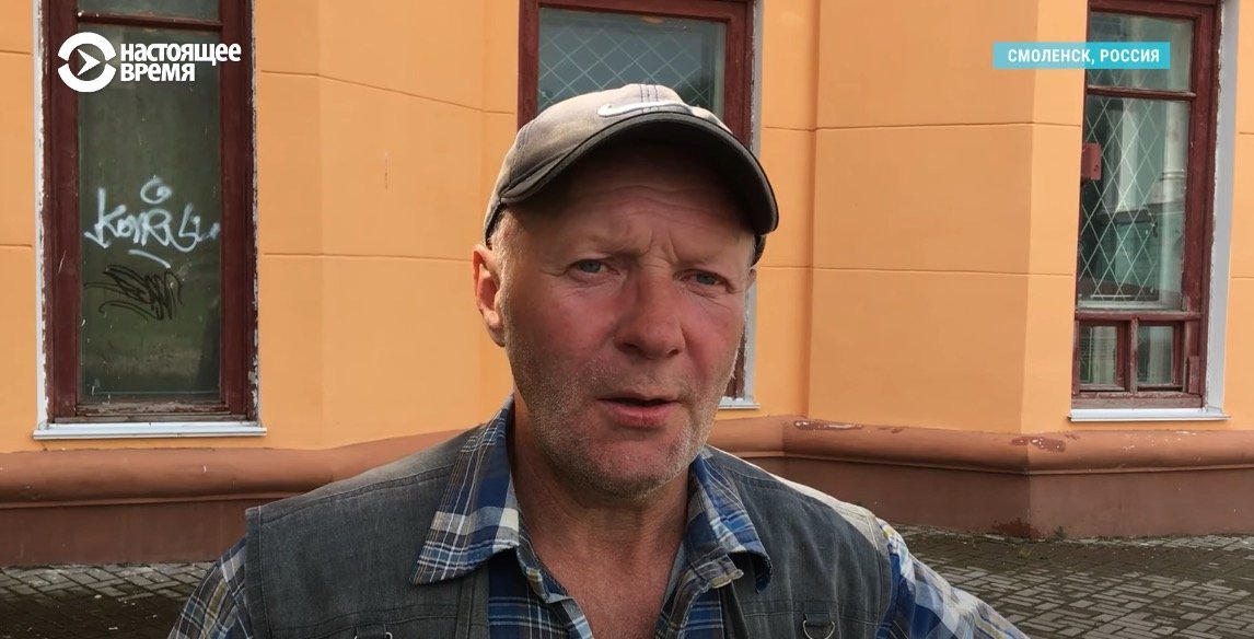 Россиянин расхвалил Путина за улучшение жизни, а после попросил «немножко мелочи» на еду