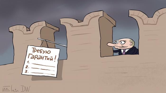 Расширение НАТО: Когда Путин не был против (Видео)