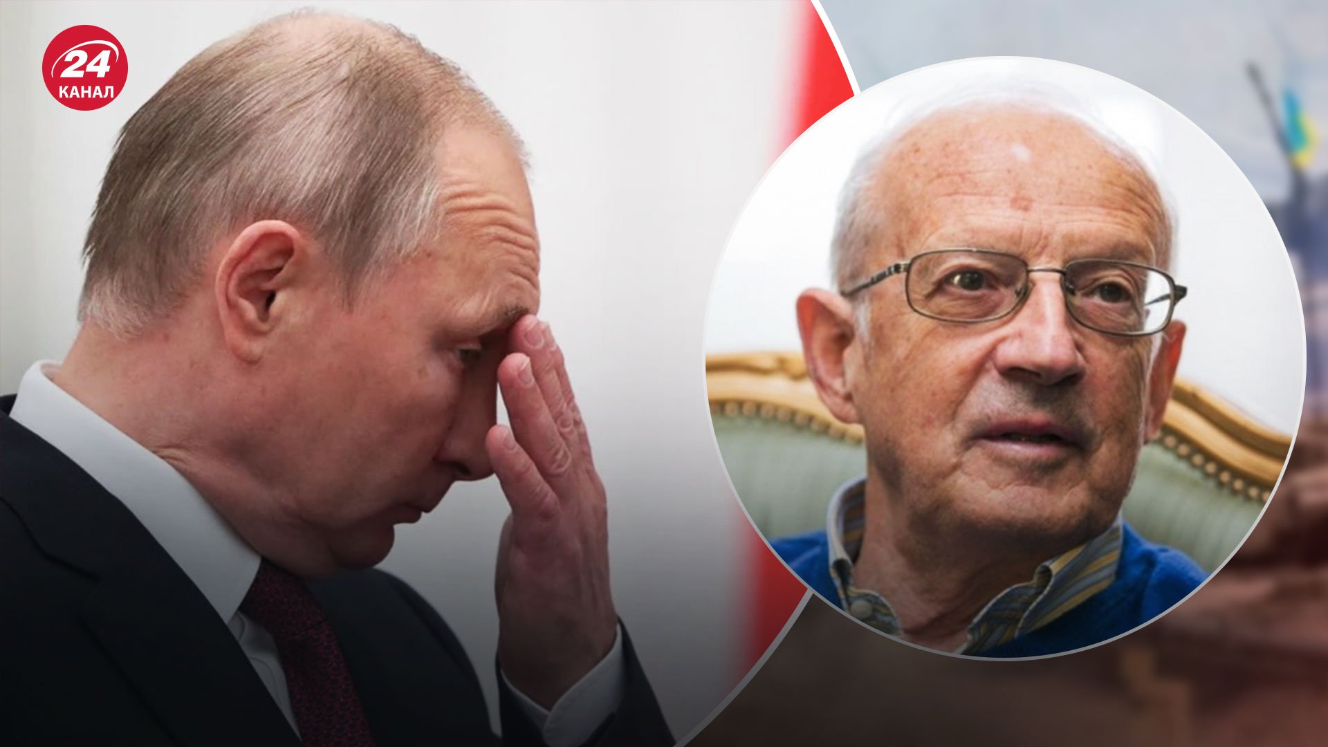 Россия будет в шоке: публицист Пионтковский высказался об освобождении Херсона