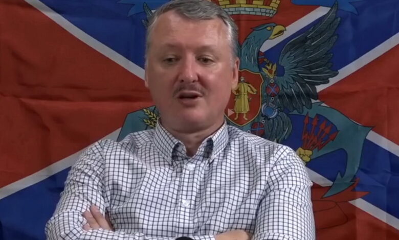 "Вторая армия мира не смогла справиться с Украиной": Гиркин признал провал России (Видео)