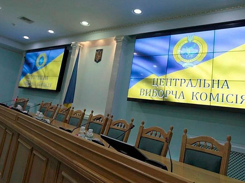 ЦИК призвал жителей временно оккупированных территорий Украины не ходить на "референдумы", организованные российскими оккупантами
