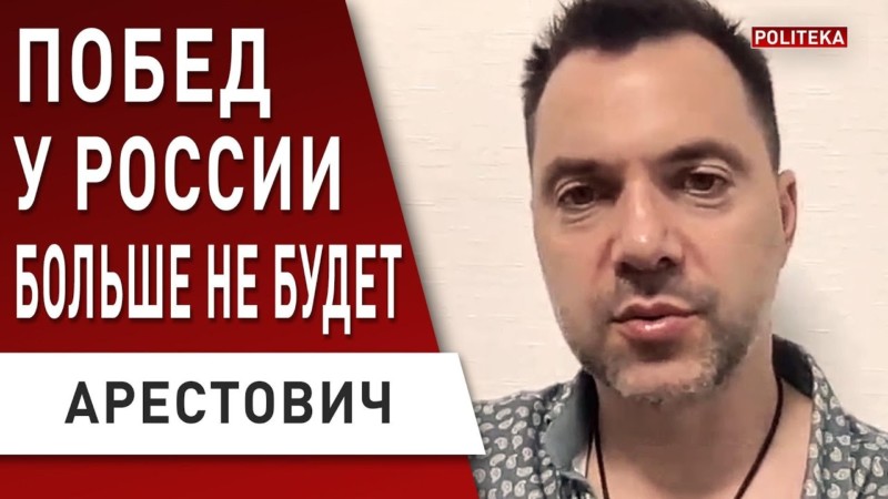 «Хомейни подал ему левую руку…»