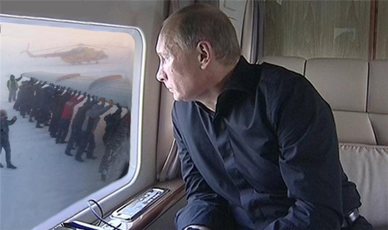 Путин: планы эвакуации