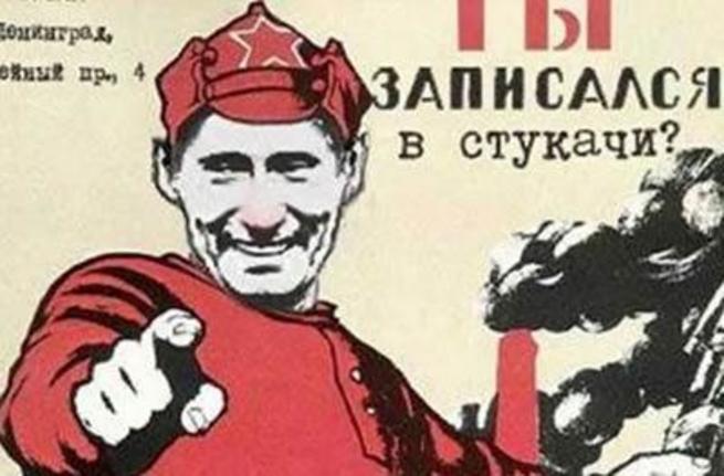 Надежный человек с хорошо слежавшимся мировоззрением