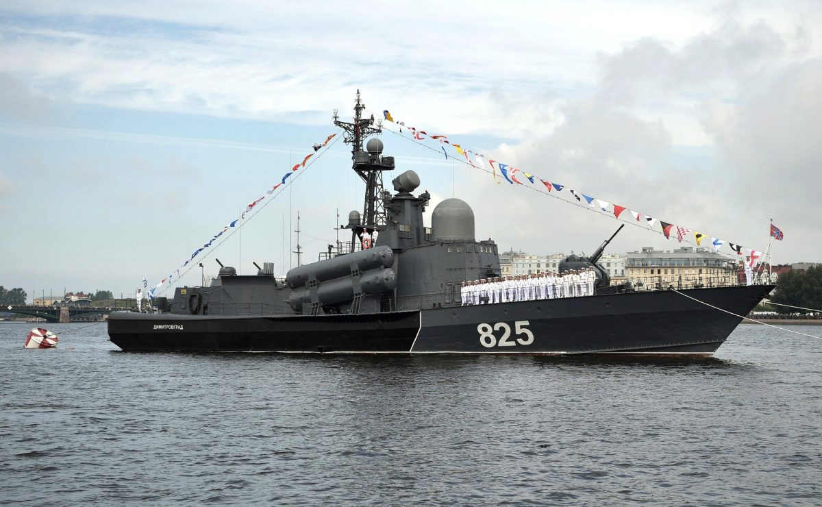 Британская разведка заявила, что Черноморский флот РФ потерял свою эффективность