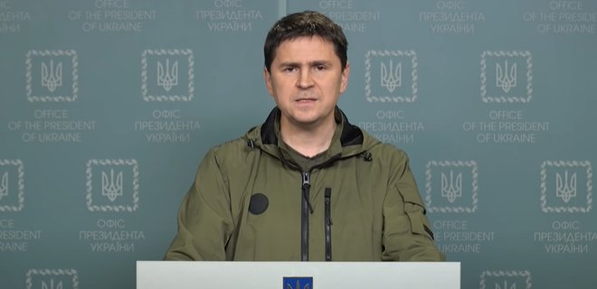 "Киев в списке". В Офисе президента считают, что РФ может увеличить количество обстрелов Украины 23–24 августа