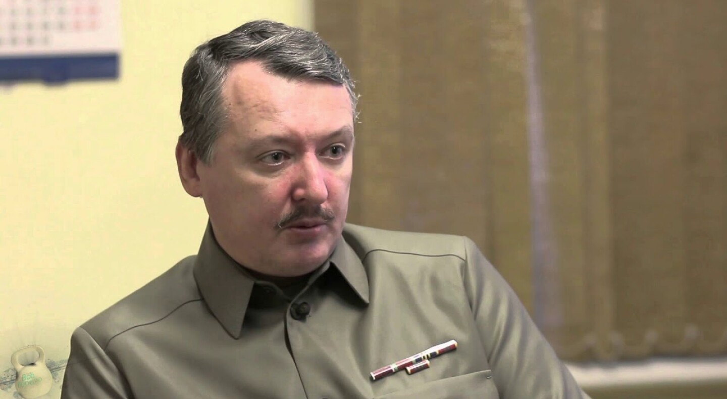 Гиркин: «Война будет продолжаться до полного поражения россии. По факту мы уже проиграли, остальное вопрос времени» (Видео)
