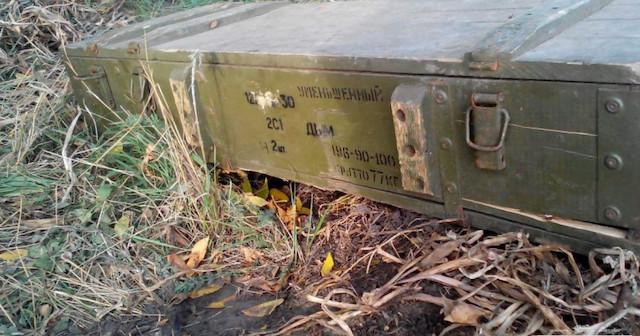 Величие, как оно есть