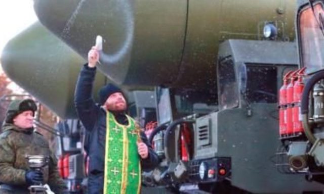 Биполярная страна (Часть 1)