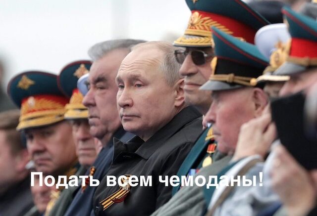 А девушки – потом