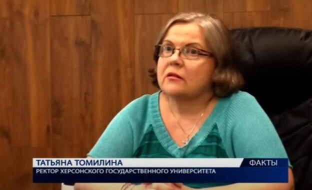 В Херсоне взорвали квартиру «ректора» — коллаборантки. Она тяжело ранена