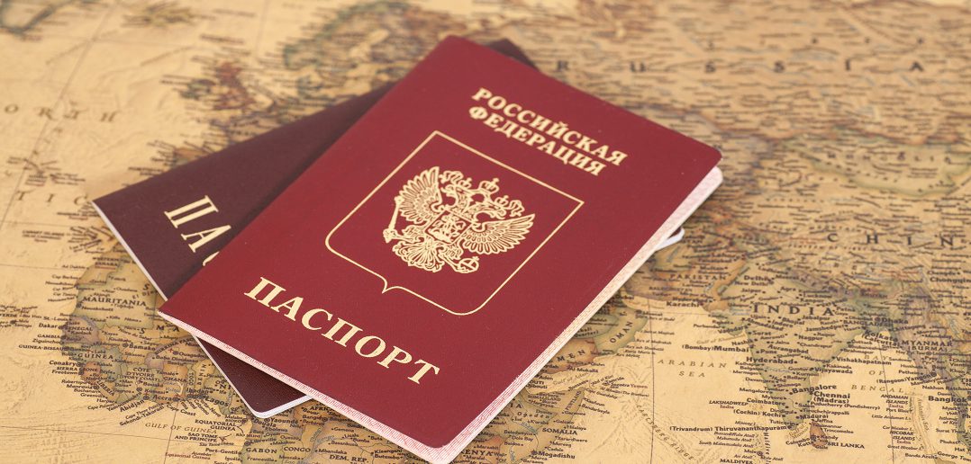 ГУР МО: РФ не пропускает через границу жителей ОРДЛО с российскими паспортами