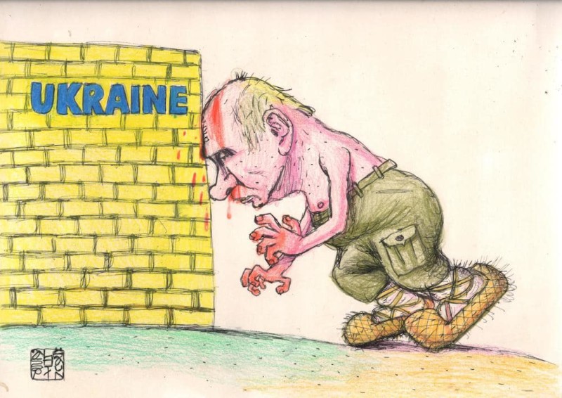 Молитва на стене в пыточной