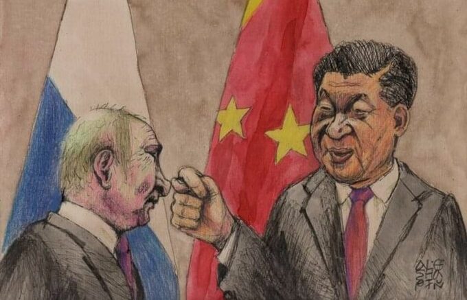 Империя закрыта в связи с ликвидацией