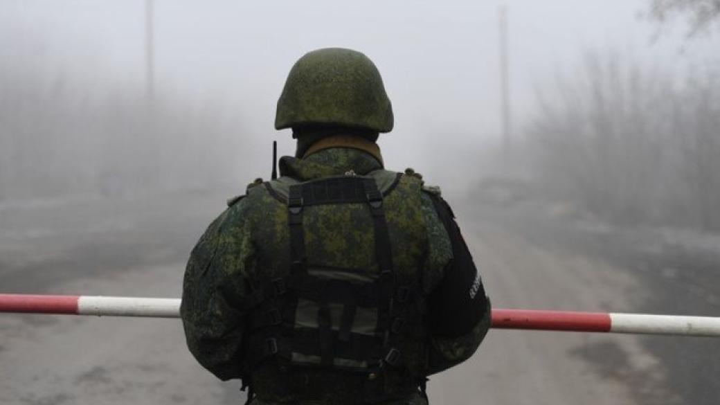 Обращение командования ВСУ к военнослужащим ВС рф