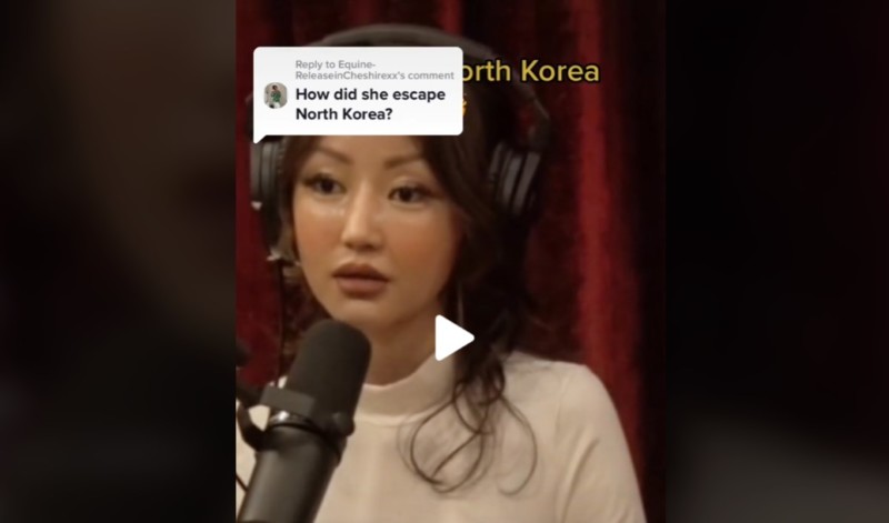 Норма го*на