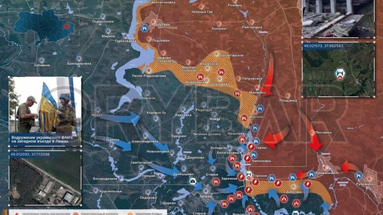 Лиман, как кошмарный сон (Часть 2)