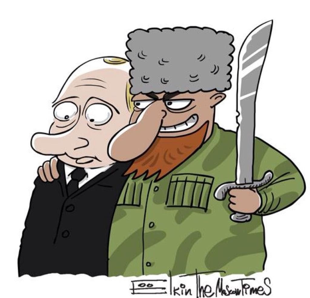 Феодальная сборная