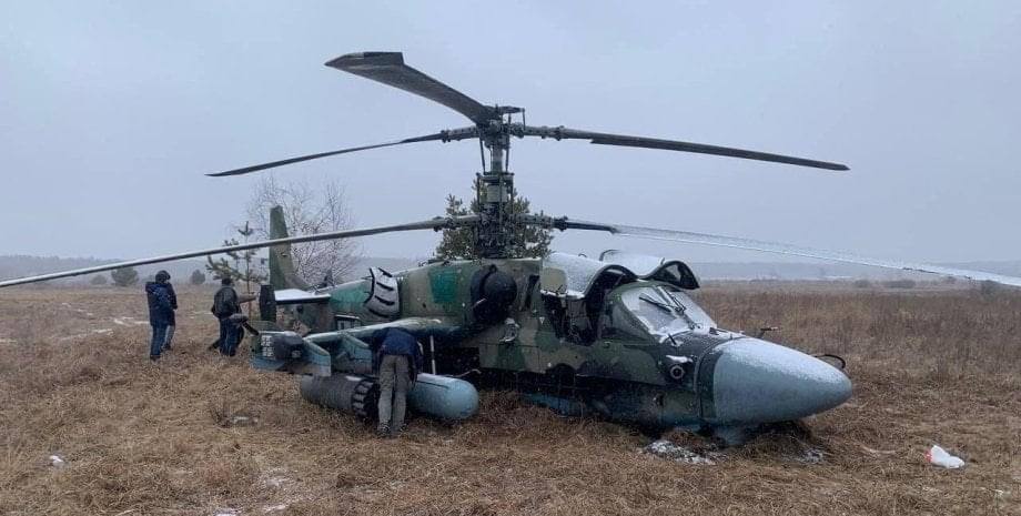 ВСУ уничтожили за 18 минут 4 вертолета РФ