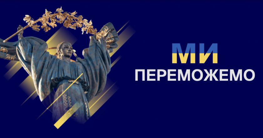 Когда-то...