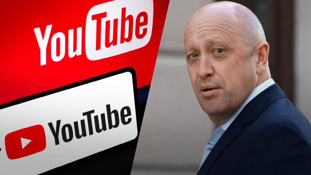 Пригожин призвал заблокировать YouTube в России