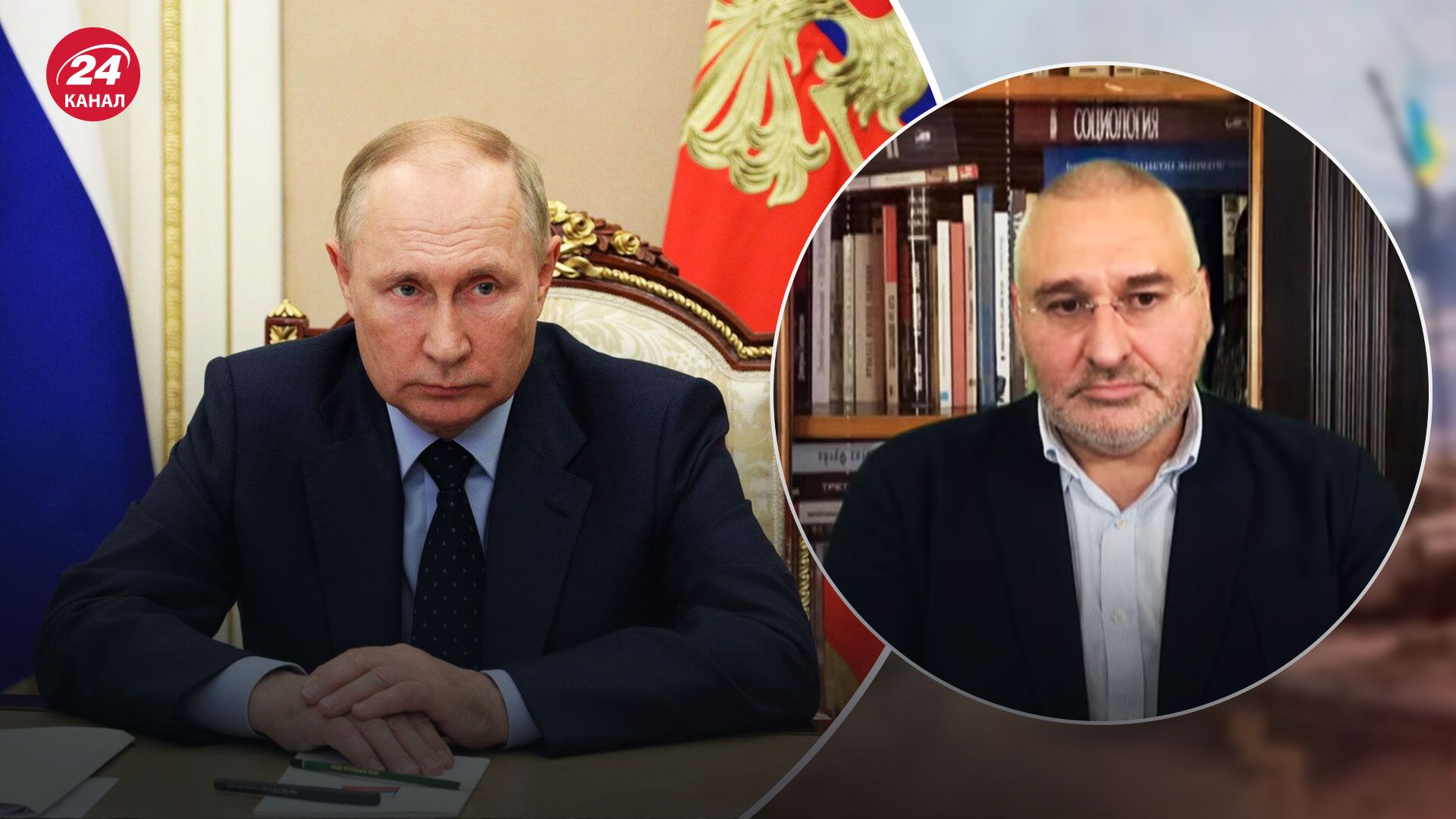 Зачем Путину поездка на Донбасс и будет ли она настоящей: Фейгин озвучил возможные варианты