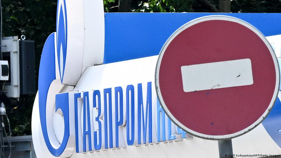 Дальше будет хуже: как упала добыча газа в России на фоне санкций