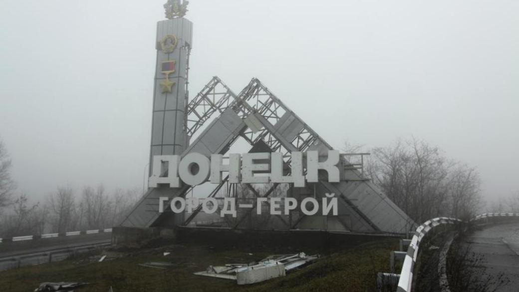 "Помогать решать проблемы Кремль не будет": эксперт прогнозирует Донецку судьбу Мариуполя