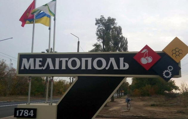Силы обороны юга: В Мелитополе россияне повторяют херсонский сценарий отступления