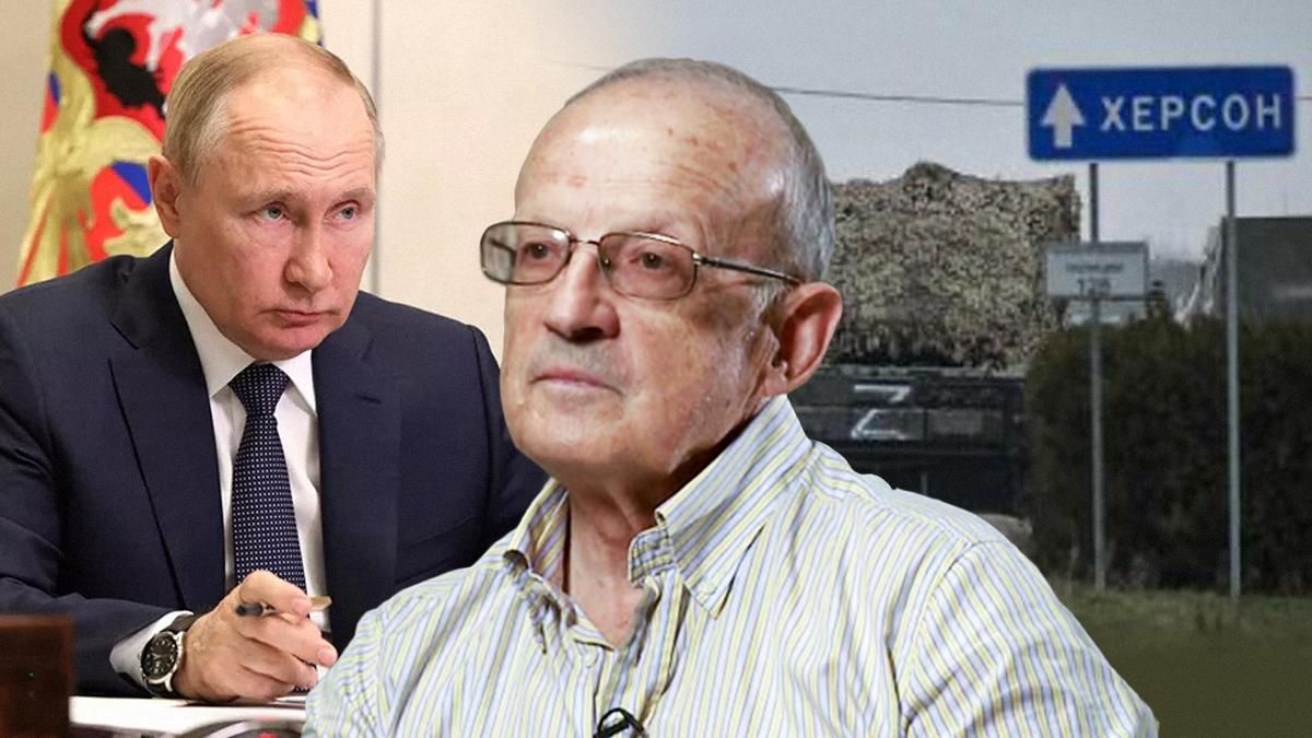 США готовят фундаментальный удар по России: Пионтковский объяснил, что означает передача ПВО Patriot для Украины. Видео