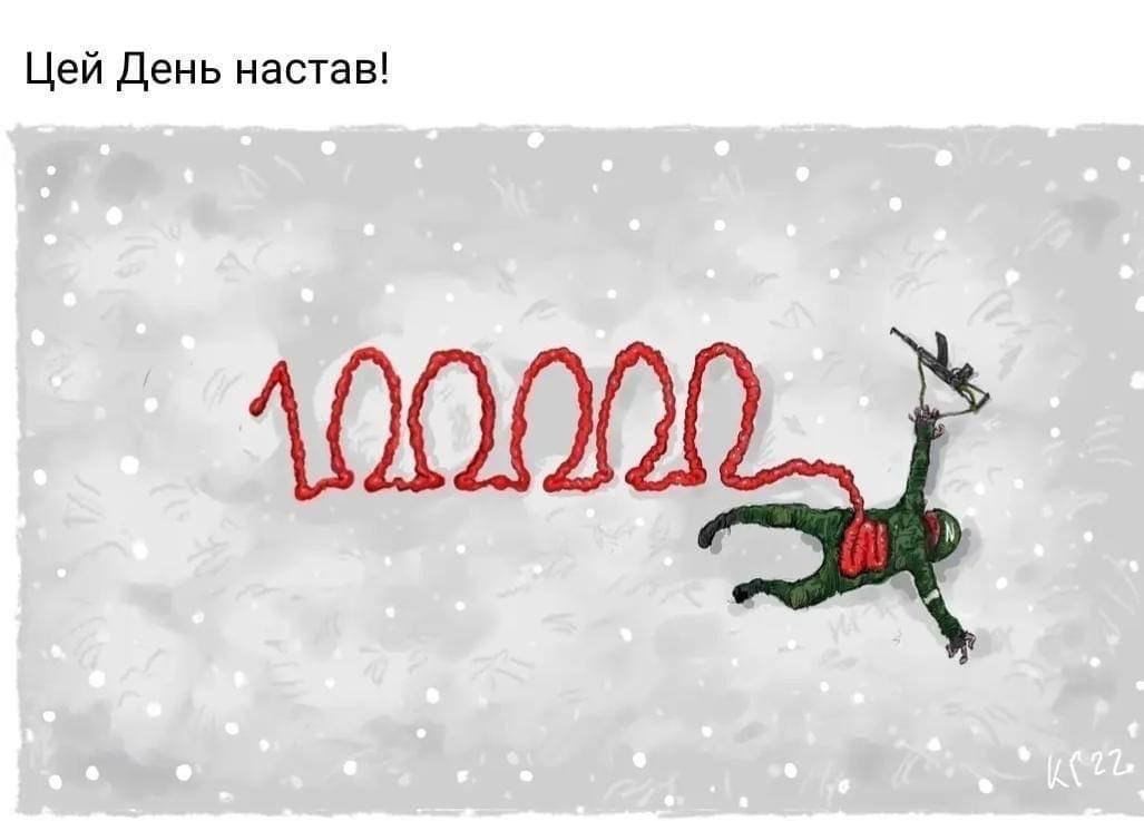 Новый рекорд: больше 100 тыс россиян  стали "хорошими"