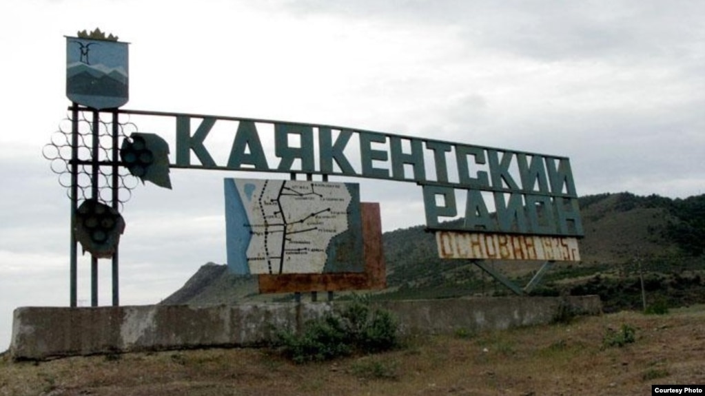 В Дагестане волнения  - полиция разогнала митинг (Видео)