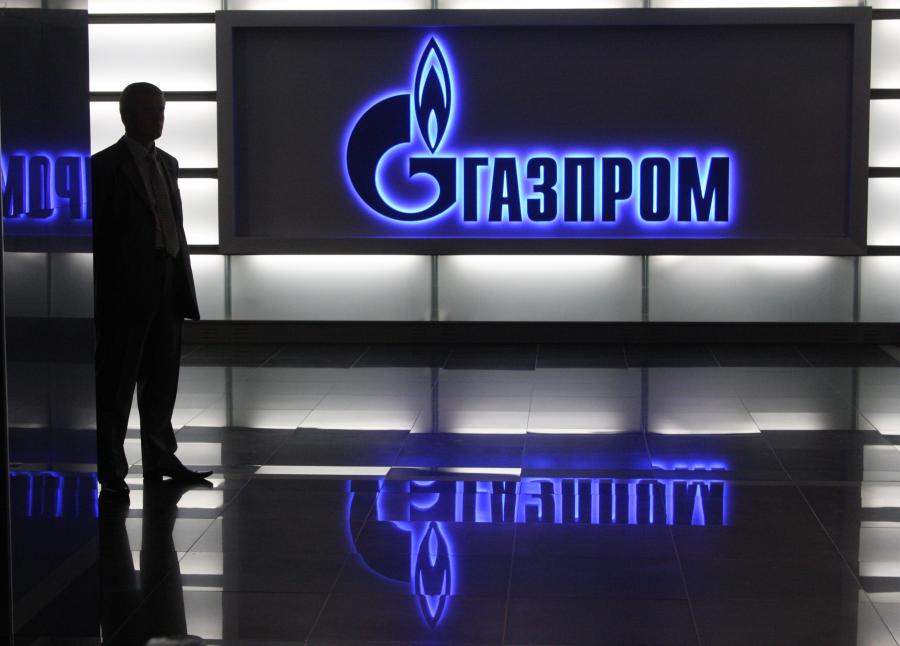 ГУР МО: «Газпром» создает собственную ЧВК
