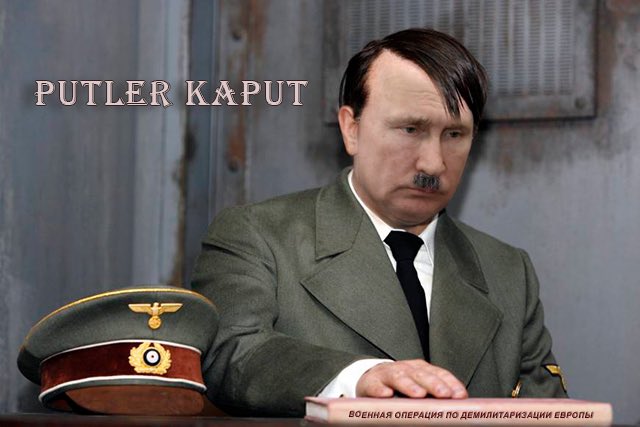 Тайна путинских аэропланов (Часть 2)