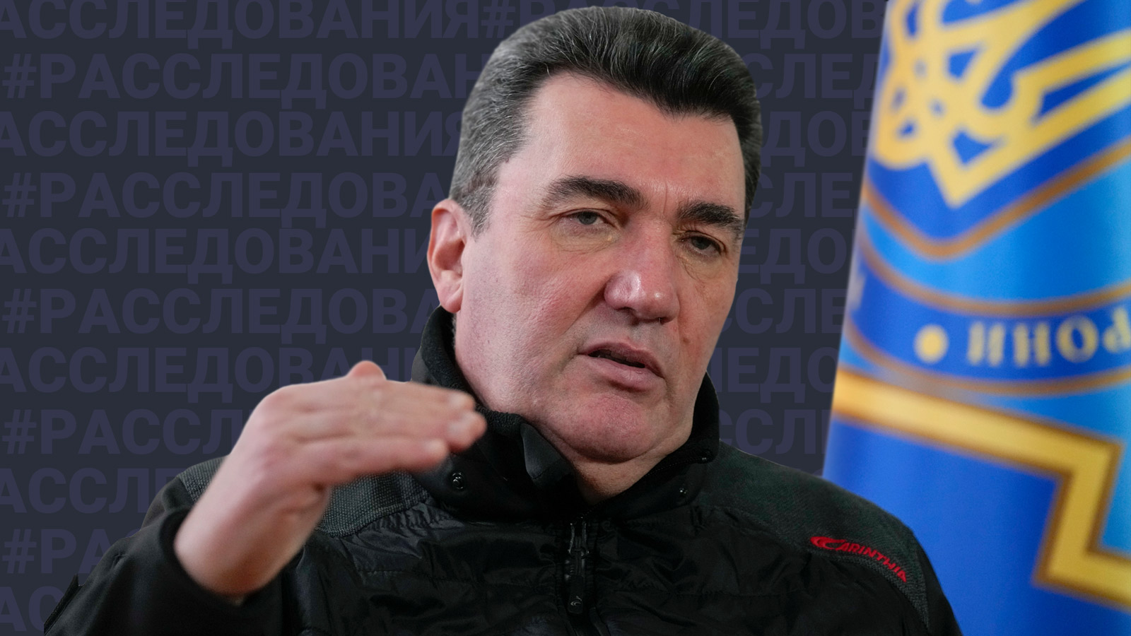 Крупное наступление россиян "угасает" – Данилов