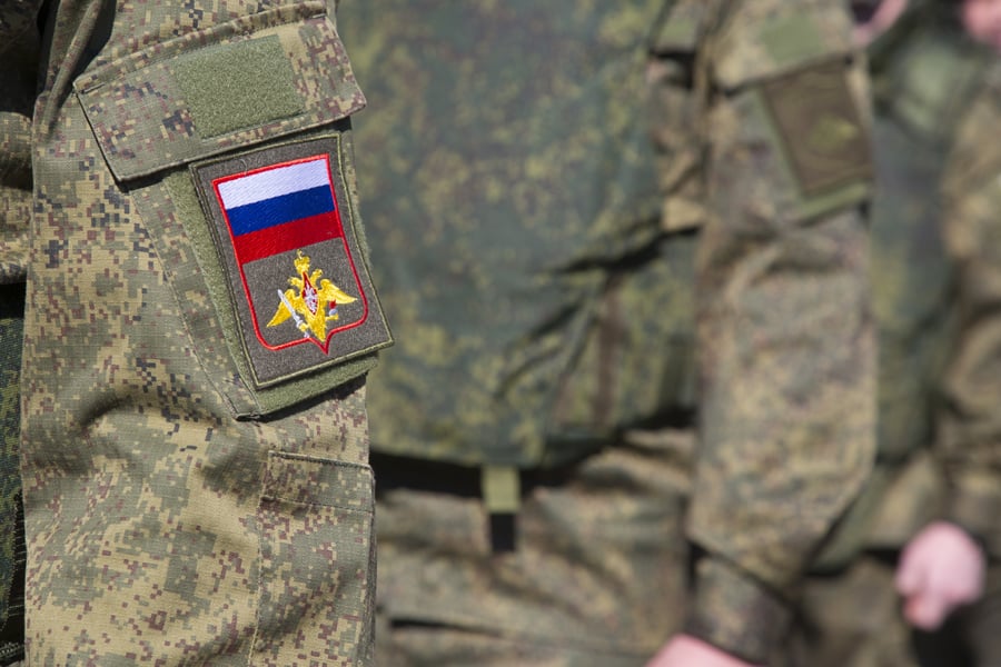 В России судят офицера, который якобы не отразил атаку ВСУ на Белгородскую область
