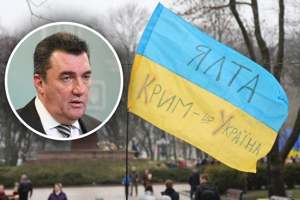 Секретарь СНБО Украины опубликовал план "12 шагов по деоккупации Крыма"